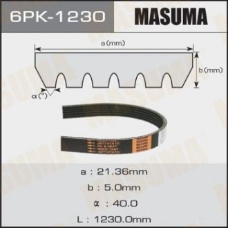 Ремень поликлиновой 6PK-1230 (6PK-1230) MASUMA 6PK1230