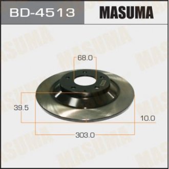 Диск тормозной задний (кратно 2) Mazda CX-30 4WD (19-), CX-5 (11-) (BD-4513) MASUMA BD4513