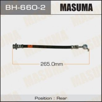 Шланг гальмівний задн Nissan Qashqai (06-13) (BH-660-2) MASUMA BH6602