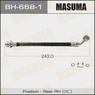 Шланг гальмівний (BH-668-1) MASUMA BH6681