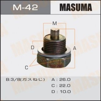 Пробка зливна піддону (з шайбою 3/8) Nissan MASUMA M42