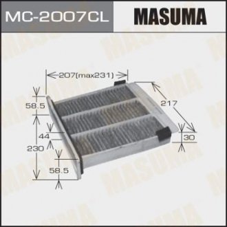 Фільтр салона вугільний (MC-2007CL) MASUMA MC2007CL (фото 1)