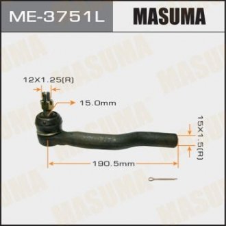 Накінечник (ME-3751L) MASUMA ME3751L