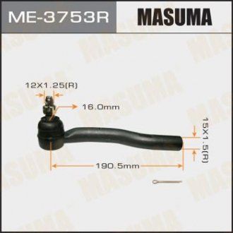 НАКОНЕЧНИК РУЛЬОВИЙ MASUMA ME3753R