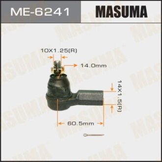 Наконечник кермовий Honda CIVIC/EU1, EU2, EU3, EU4 MASUMA ME6241