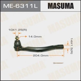 Наконечник рульової тяги ACCORD/CL7 MASUMA ME6311L