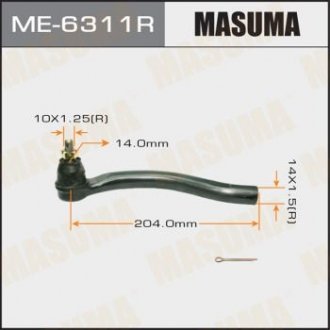 НАКОНЕЧНИК РУЛЬОВИЙ (ME-6311R) MASUMA ME6311R