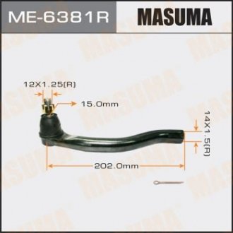 Наконечник рульової тяги CIVIC/ FD1,FD3 MASUMA ME6381R