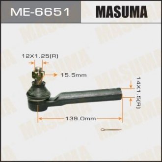 НАКОНЕЧНИК РУЛЬОВИЙ (ME-6651) MASUMA ME6651