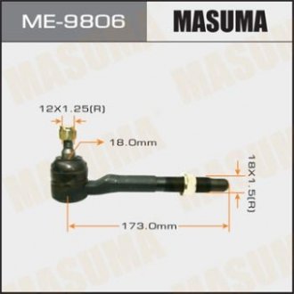 НАКОНЕЧНИК РУЛЬОВИЙ MASUMA ME9806