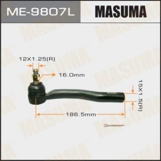 НАКОНЕЧНИК РУЛЬОВИЙ (ME-9807L) MASUMA ME9807L