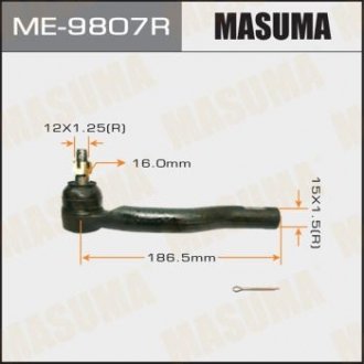 НАКОНЕЧНИК РУЛЬОВИЙ (ME-9807R) MASUMA ME9807R