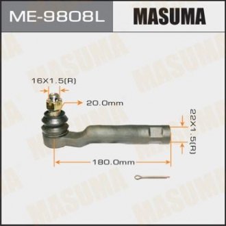 Наконечник кермовий (ME-9808L) MASUMA ME9808L