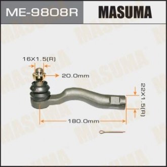 Наконечник рульової тяги LAND CRUISER/ UZJ200 RH MASUMA ME9808R