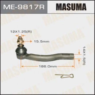 НАКОНЕЧНИК РУЛЬОВИЙ (ME-9817R) MASUMA ME9817R