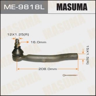 НАКОНЕЧНИК РУЛЬОВИЙ (ME-9818L) MASUMA ME9818L