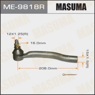 НАКОНЕЧНИК РУЛЬОВИЙ (ME-9818R) MASUMA ME9818R