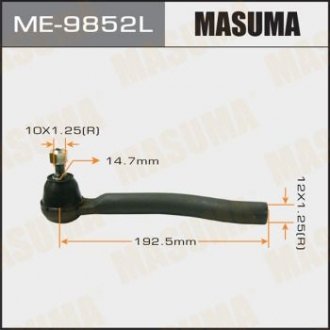 НАКОНЕЧНИК РУЛЬОВИЙ (ME-9852L) MASUMA ME9852L