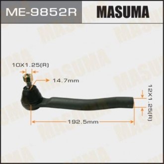 НАКОНЕЧНИК РУЛЬОВИЙ (ME-9852R) MASUMA ME9852R