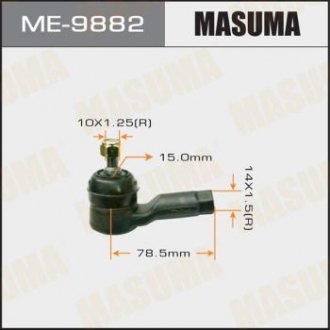 НАКОНЕЧНИК РУЛЬОВИЙ MASUMA ME9882