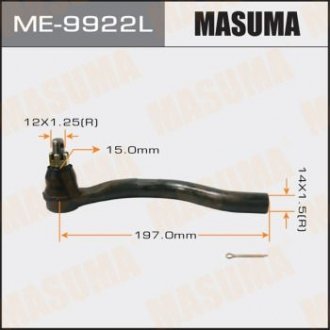 НАКОНЕЧНИК РУЛЬОВИЙ (ME-9922L) MASUMA ME9922L