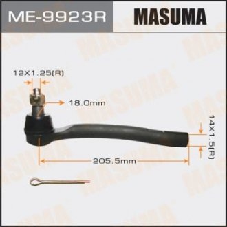 НАКОНЕЧНИК РУЛЬОВИЙ (ME-9923R) MASUMA ME9923R