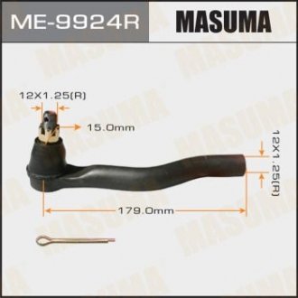 НАКОНЕЧНИК РУЛЬОВИЙ MASUMA ME9924R