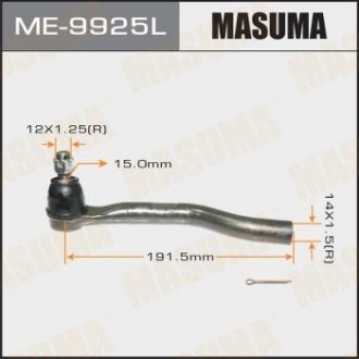 Наконечник рулевой левый Honda Accord 2.4 (13-) (ME-9925L) MASUMA ME9925L