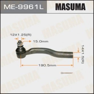 НАКОНЕЧНИК РУЛЬОВИЙ (ME-9961L) MASUMA ME9961L