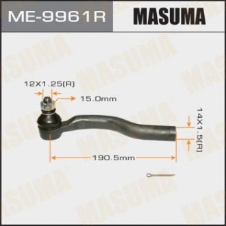 Наконечник рулевой (ME-9961R) MASUMA ME9961R