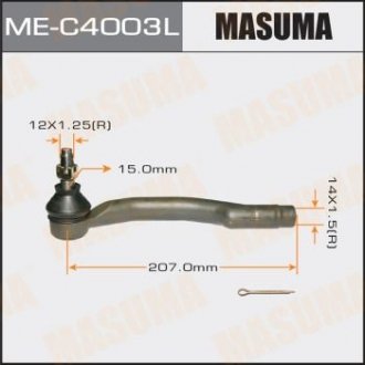 НАКОНЕЧНИК РУЛЬОВИЙ (ME-C4003L) MASUMA MEC4003L