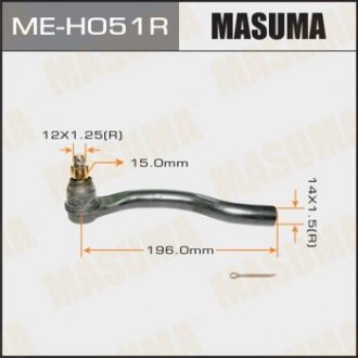 Наконечник рульової тяги ACCORD/CU2 MASUMA MEH051R