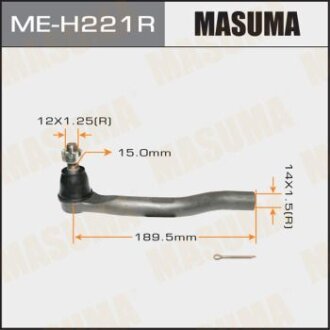 Наконечник кермовий Honda CIVIC 06- MASUMA MEH221R (фото 1)