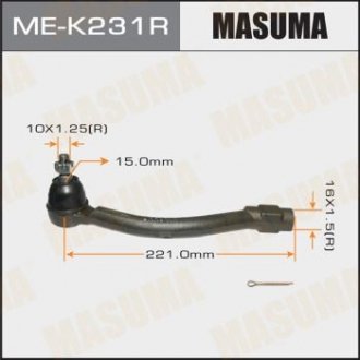 Наконечник кермовий правий HYUNDAI, KIA/ I30, CEED 12- (ME-K231R) MASUMA MEK231R