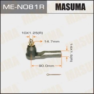 НАКОНЕЧНИК РУЛЬОВИЙ (ME-N081R) MASUMA MEN081R