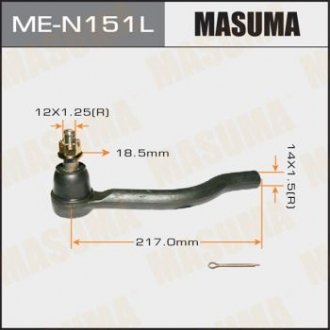 НАКОНЕЧНИК РУЛЬОВИЙ (ME-N151L) MASUMA MEN151L