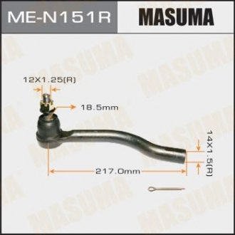 НАКОНЕЧНИК РУЛЬОВИЙ (ME-N151R) MASUMA MEN151R