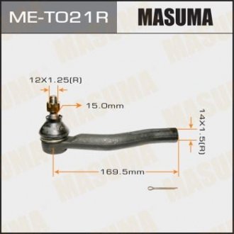 НАКОНЕЧНИК РУЛЬОВИЙ (ME-T021R) MASUMA MET021R