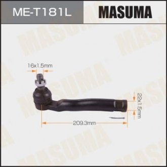 НАКОНЕЧНИК РУЛЬОВИЙ (ME-T181L) MASUMA MET181L