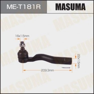 НАКОНЕЧНИК РУЛЬОВИЙ (ME-T181R) MASUMA MET181R