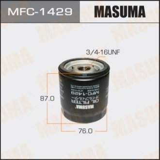 ФІЛЬТР МАСЛЯНИЙ Ford Fiesta (02-), Focus (05-), Mondeo (07-)/ Mazda CX-7 (09-12), 3 (08-), 6 (03-12) (MFC-1429) MASUMA MFC1429