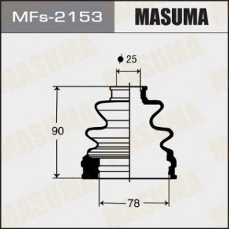 Пильник шруса (MFs-2153) MASUMA MFS2153