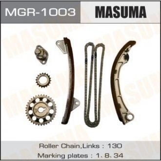 Ремкомплект ланцюга ГРМ MASUMA MGR1003