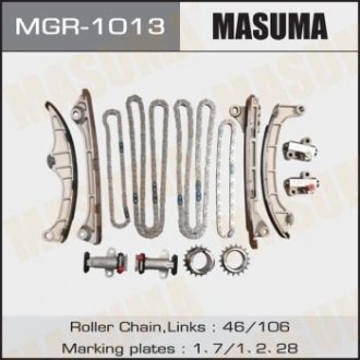 Ремкомплект ланцюга ГРМ (MGR-1013) MASUMA MGR1013