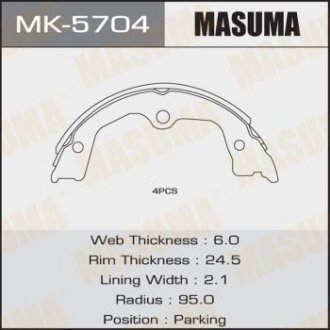 Колодки тормозные стояночного тормоза (MK-5704) MASUMA MK5704