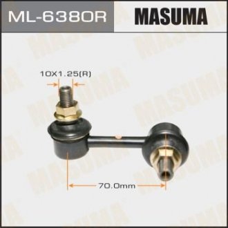 Стійка стабілізатора переднього RH CIVIC/ FD1, FD3 (ML-6380R) MASUMA ML6380R