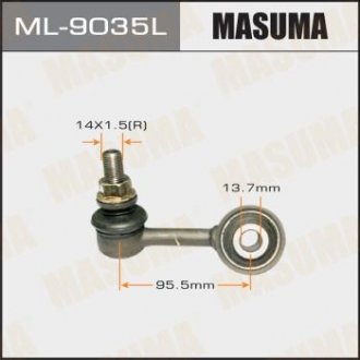 Стійка стабілізатора переднього ліва Lexus LX570/ Toyota Land Cruiser (07-) (ML-9035L) MASUMA ML9035L