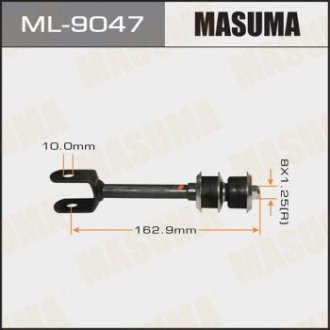 Стойка стабилизатора задн LAND CRUISER/ UZJ100L (ML-9047) MASUMA ML9047