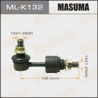 Стойка стабилизатора задний HYUNDAI KIA MASUMA MLK132