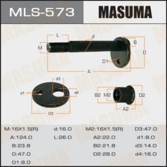 Болт розвальний Toyota Hilux (00-05) (MLS-573) MASUMA MLS573